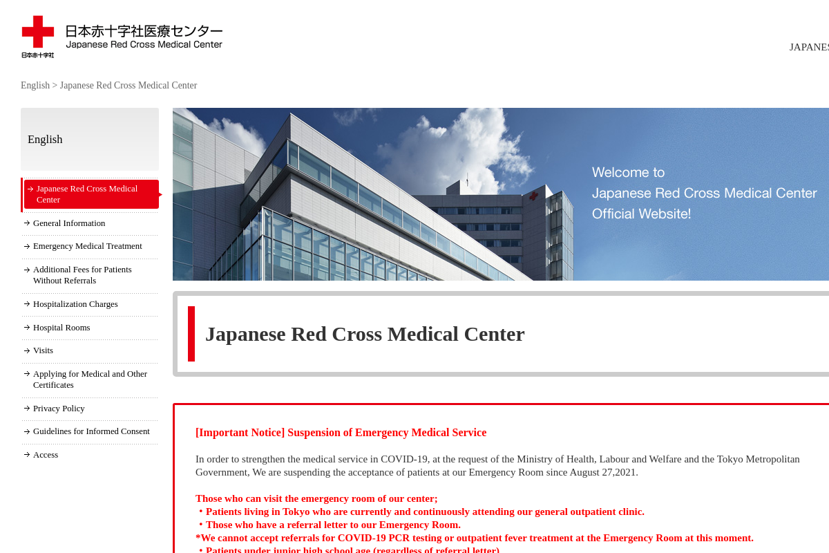 Japanese Red Cross Medical Center